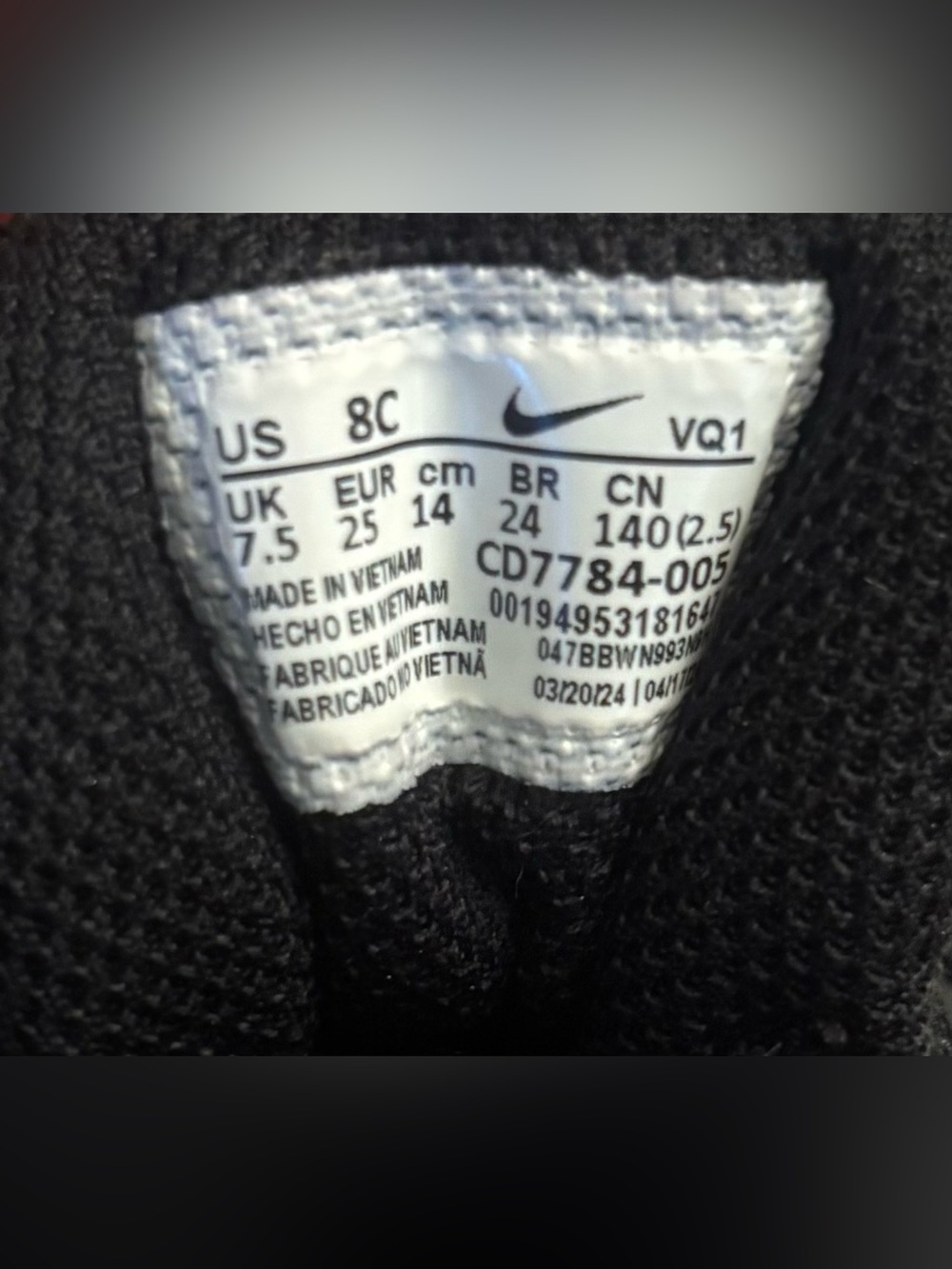 Nike Court Borough Mid 2 Sneakers (Toddler 8C) - Picture 7 of 8